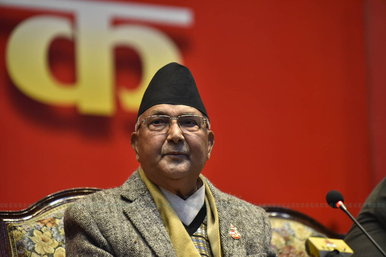 https://raracms.setopati.com/uploads/shares/2020/nekapa sthai kamiti baithak/nekapa baithak (1).jpg